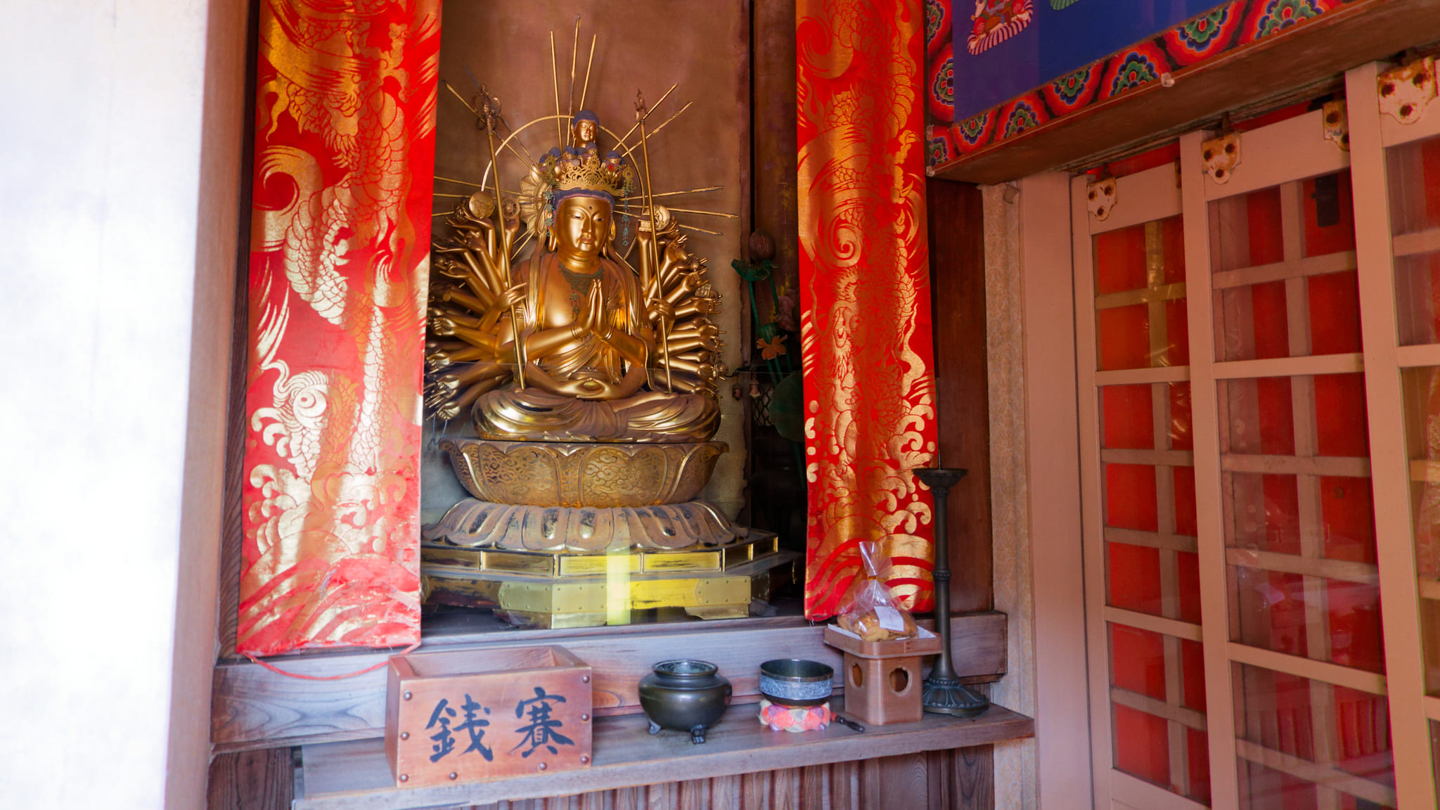 08-Kumano Kodo (37).jpg